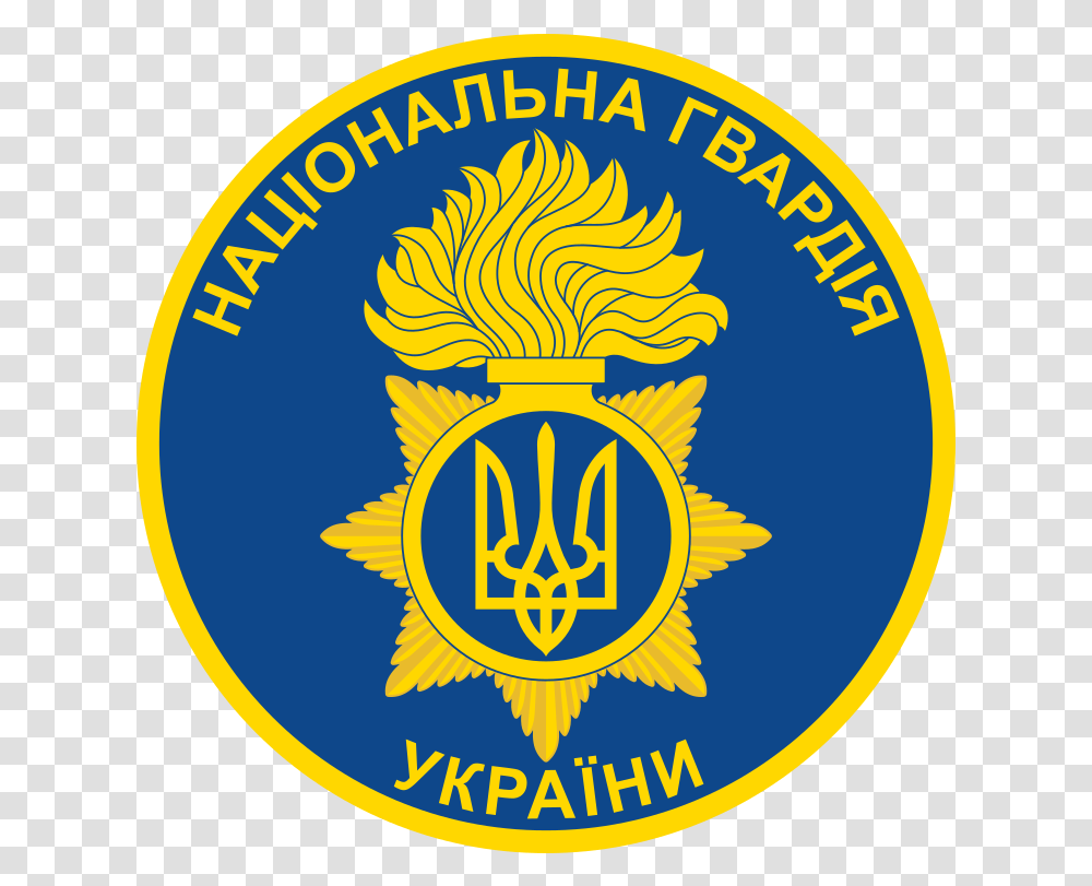 National Guard Of Ukraine Ukraine, Logo, Symbol, Trademark, Emblem Transparent Png