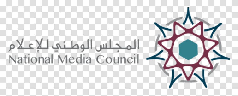 National Media Council Abu Dhabi, Alphabet, Vehicle Transparent Png