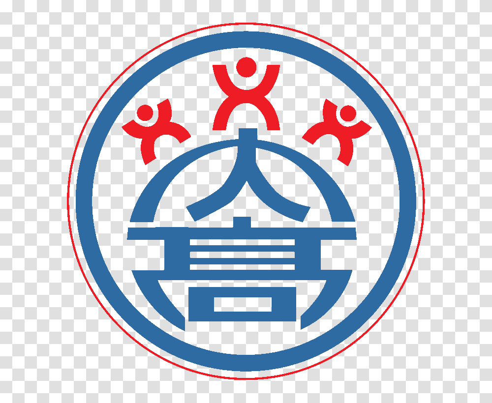 National Nei Li Senior High School, Logo, Trademark, Emblem Transparent Png