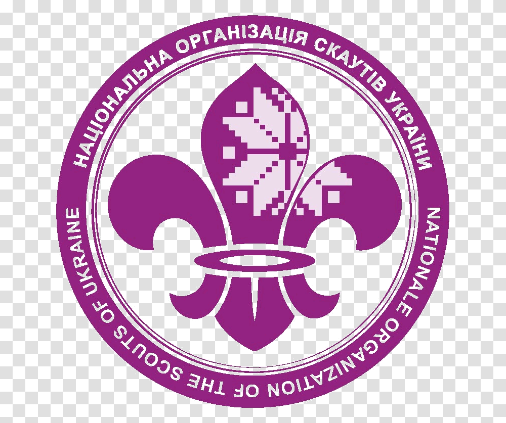 National Organization Of Scouts Of Ukraine Emblem, Logo, Trademark, Label Transparent Png