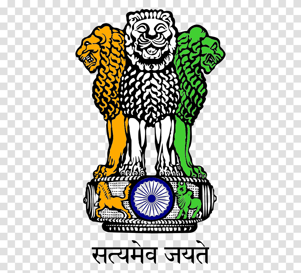National Symbols Icon Government Of India Symbol, Animal, Eagle, Bird, Logo Transparent Png