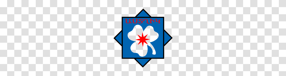 National Union Of Girl Guides And Girl Scouts Of Armenia, Logo, Trademark, Star Symbol Transparent Png