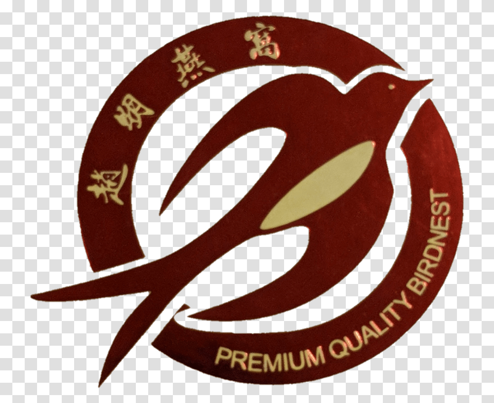 Natural Premium Edible Bird Nest, Logo, Symbol, Trademark, Text Transparent Png