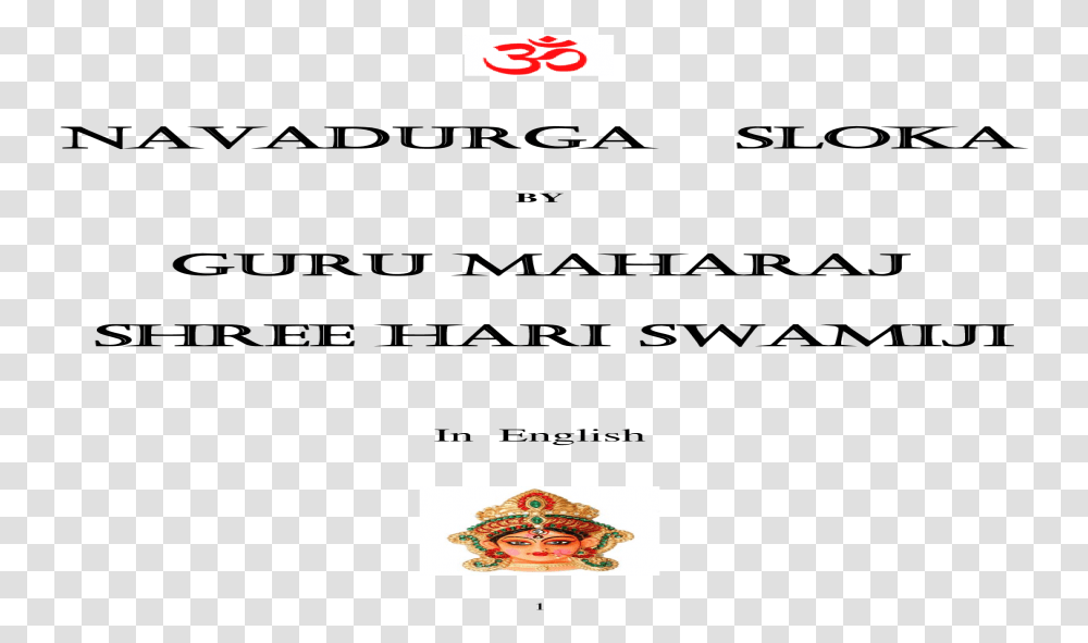 Nava Durga Slokam3 Om Mahapurushaaya Vidhmahae Shri Colorfulness, Logo, Trademark Transparent Png