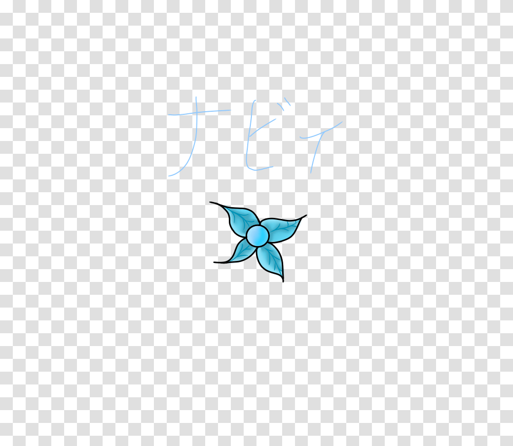 Navi, Handwriting Transparent Png