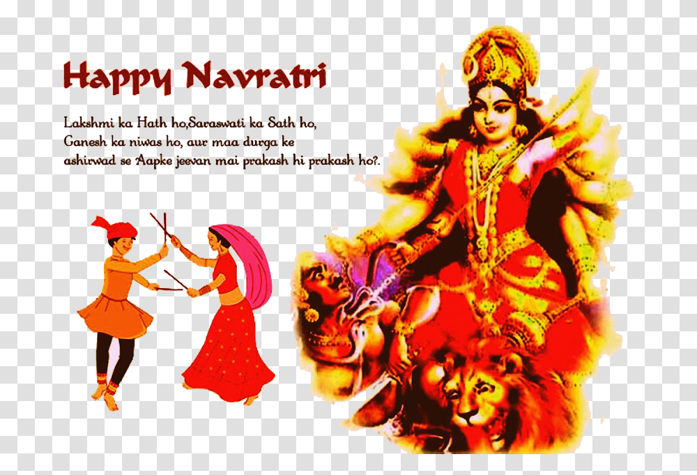 Navratri 2018 Wishes Happy New Year Navratri, Person, Performer, Poster, Advertisement Transparent Png