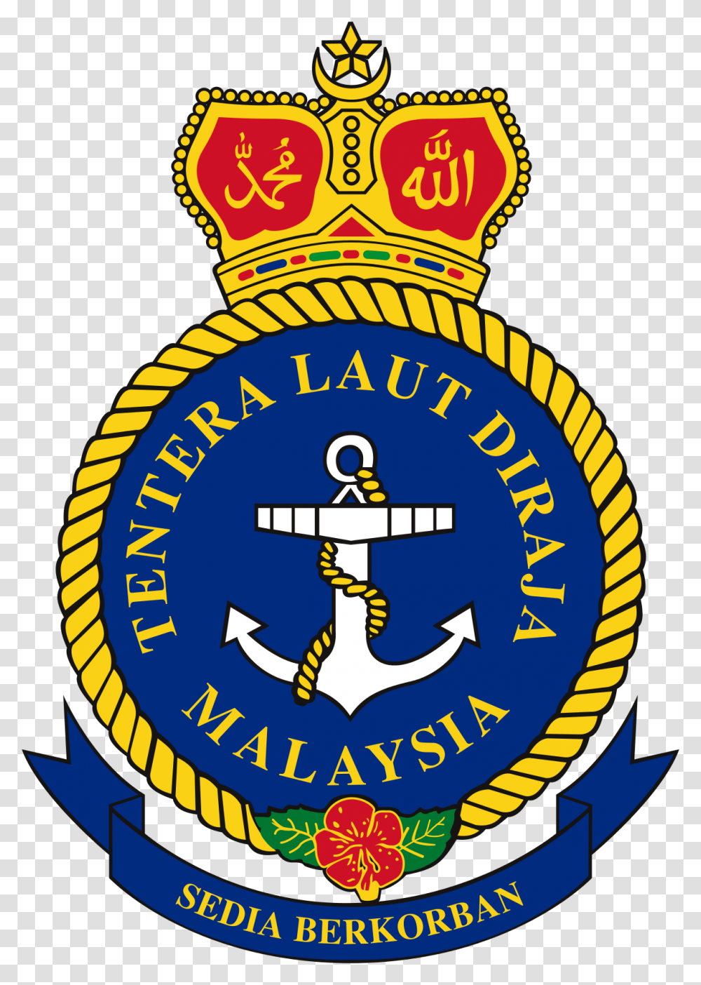 Navy Emblem Royal Malaysian Navy Logo, Trademark, Hook, Anchor Transparent Png