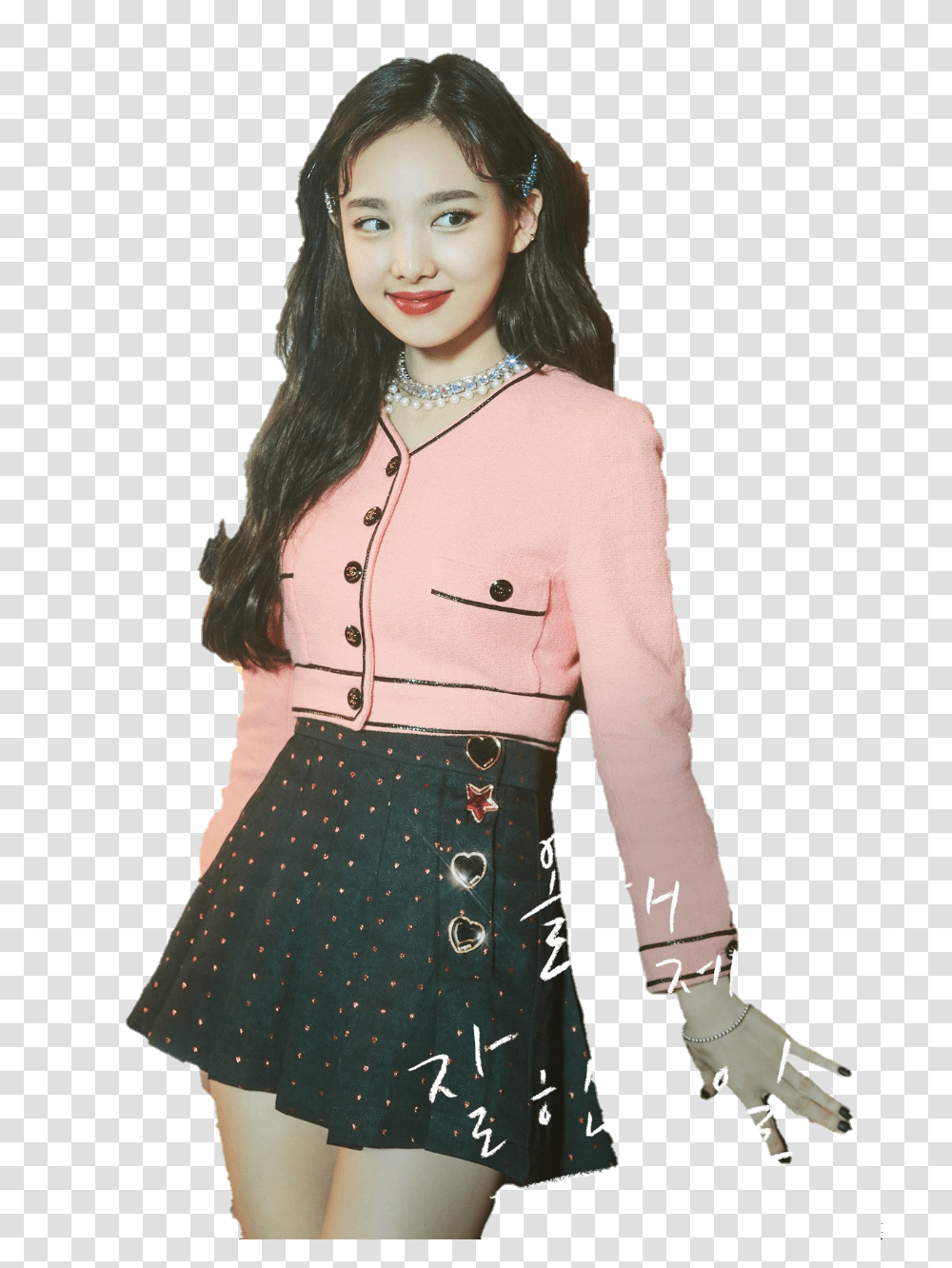 Nayeon Twice Rendes Edits Coreadelsur Overlays Nayeon Twice Nayeon Stage Outfits, Skirt, Female, Person Transparent Png