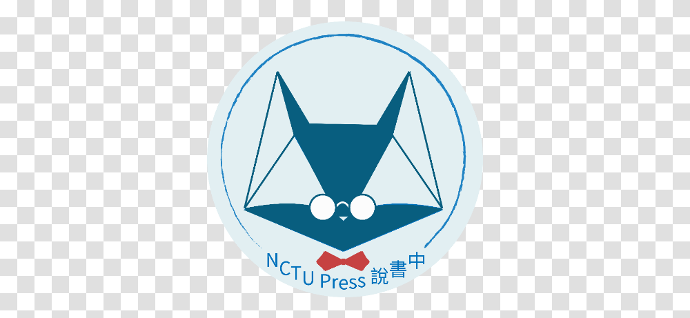 Nctu Press Circle, Symbol, Star Symbol, Soccer Ball, Football Transparent Png