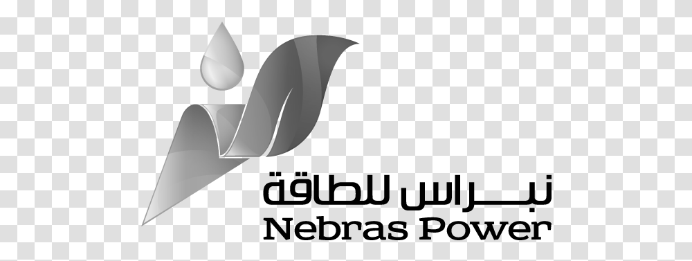 Nebras Logo Black And White Horizontal, Machine, Animal, Mammal, Sea Life Transparent Png