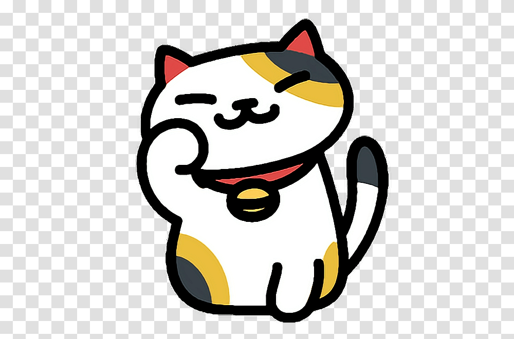 Neko Cat Nekoatsume Cute Simple Kitty Game Japanese, Trophy, Cup, Stencil, Coffee Cup Transparent Png