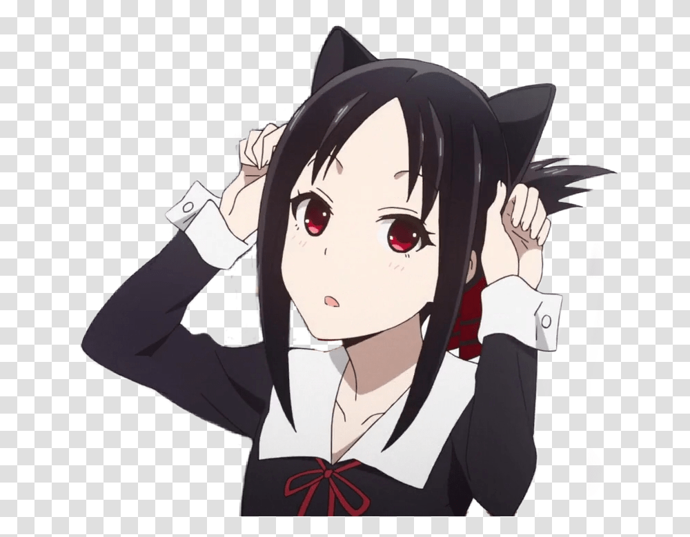 Nekogirl Neko Girl Anime Animegirl Kawaii Wow Kaguya Discord Emoji, Manga, Comics, Book, Person Transparent Png