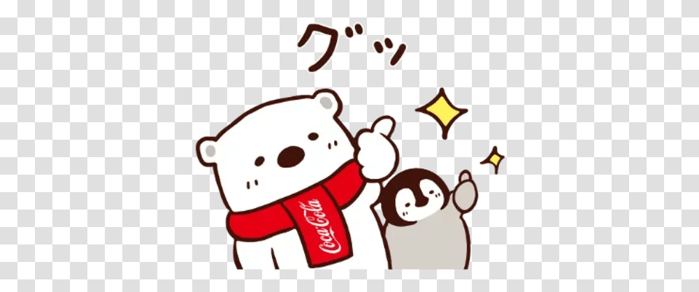 Nekopen Coca Cola Whatsapp Stickers Stickers Cloud Coca Cola, Christmas Stocking, Gift, Performer Transparent Png