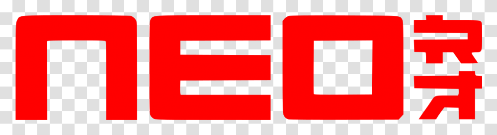 Neo Anime Magazine Logo, Trademark, Light Transparent Png