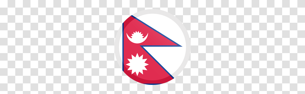 Nepal Flag Image, Star Symbol, Logo, Trademark Transparent Png