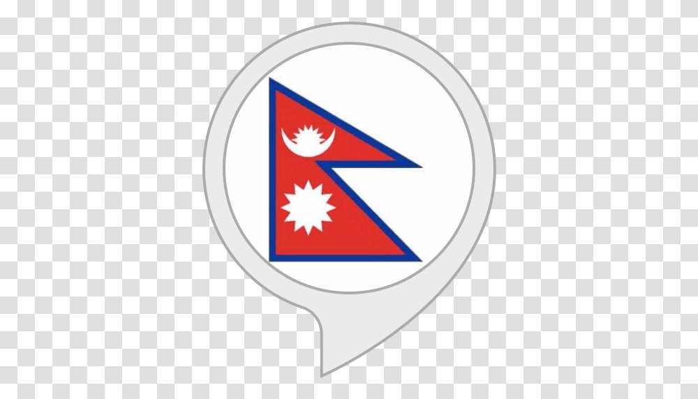 Nepali Calendar Nepal Flag, Symbol, Logo, Trademark, Emblem Transparent Png