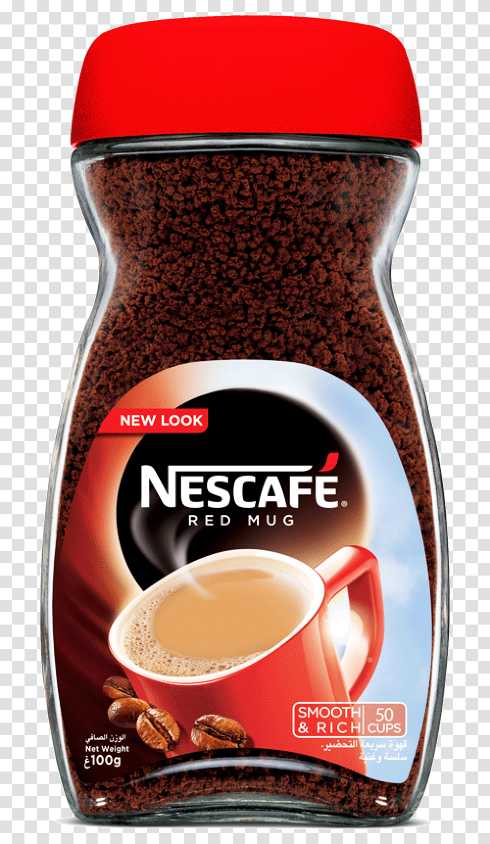 Nescafe Coffee Red Cup 100 Gm Nescafe Red Mug 200 Gm, Coffee Cup, Food, Beverage, Drink Transparent Png