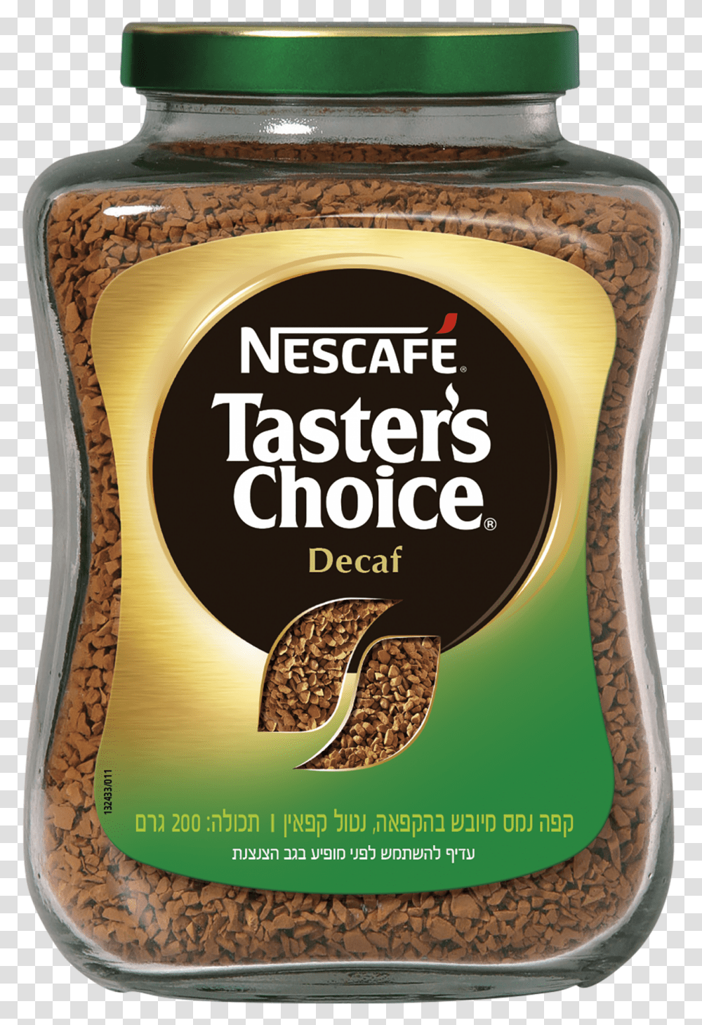 Nescafe Taster's Choice Instant Coffee, Food, Plant, Advertisement, Poster Transparent Png
