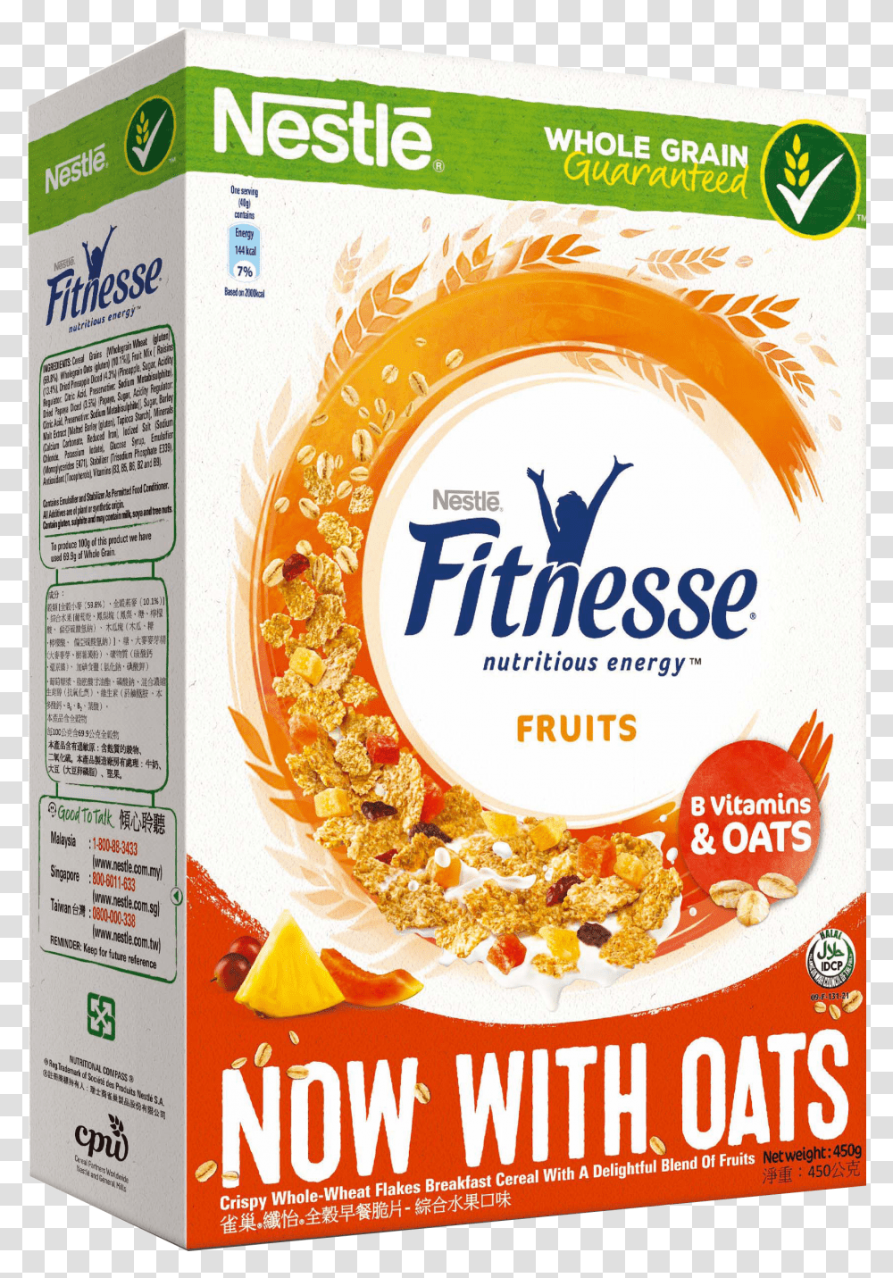 Nestle Fitness Chocolate Cereal Transparent Png
