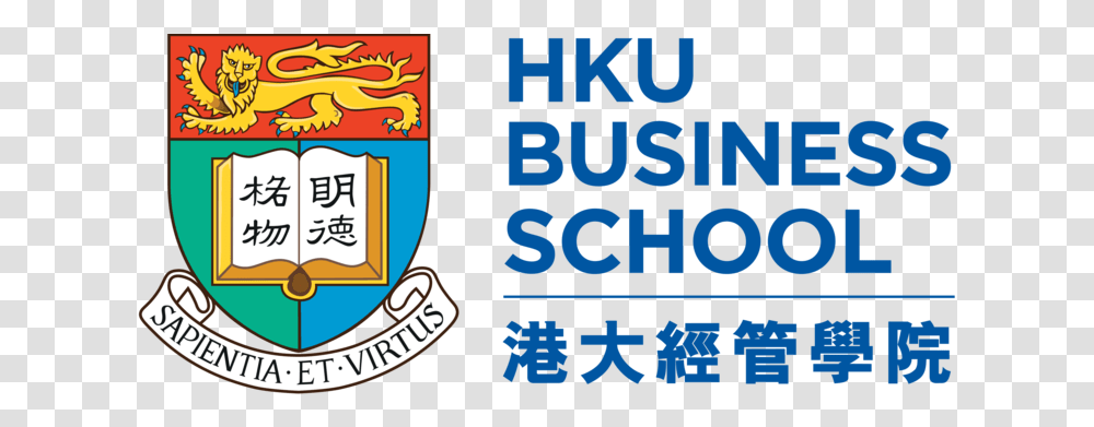 New Branding Logo & Tagline University Of Hong Kong, Text, Symbol, Word, Bazaar Transparent Png