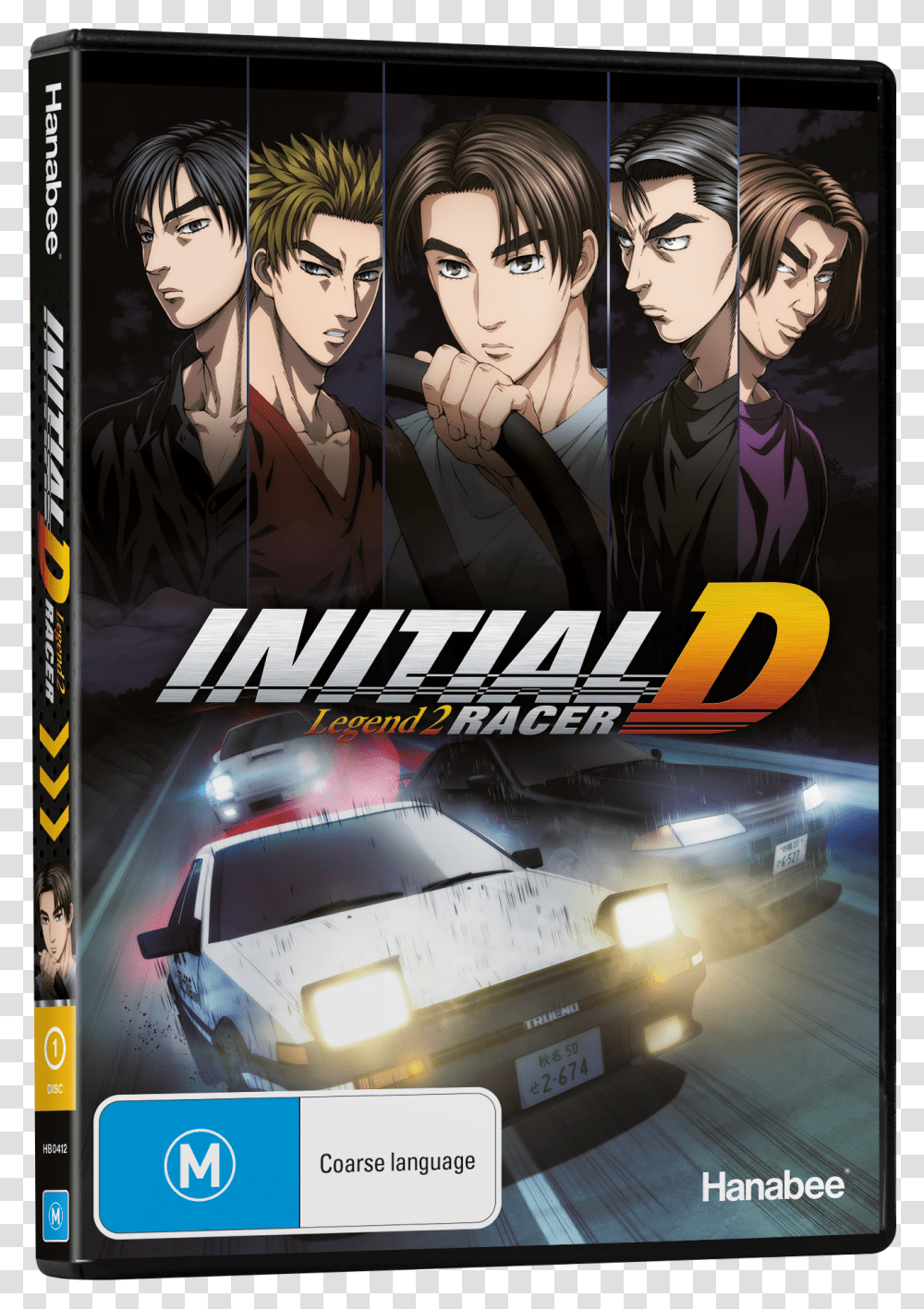 New Initial D The Movie Legend 3 Dream 2016, Poster, Advertisement, Person, Human Transparent Png