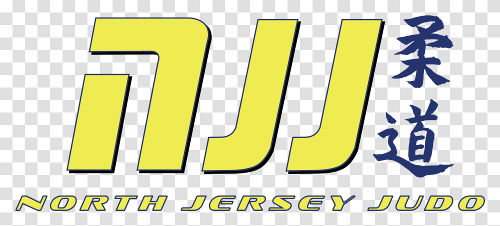 New Jersey Martial Arts North Jersey Judo Pomptonlakes Vertical, Word, Text, Number, Symbol Transparent Png