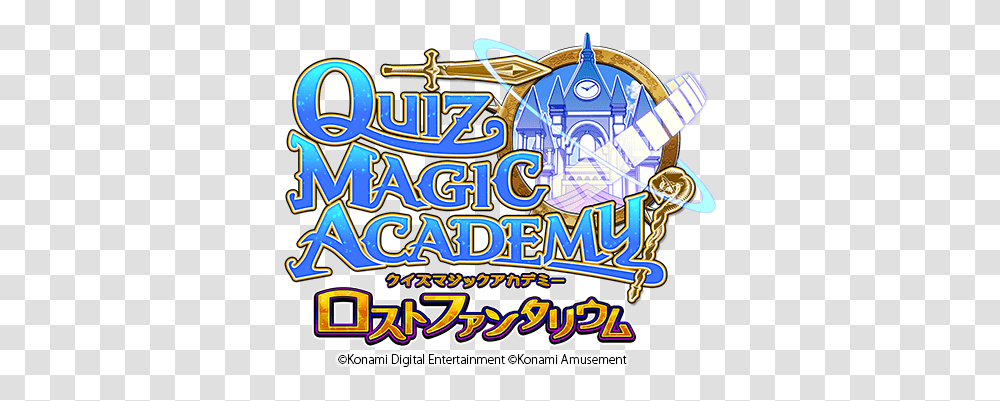 New Mobile Game Magic Academy Quiz Magic Academy Logo, Flyer, Poster, Paper, Advertisement Transparent Png