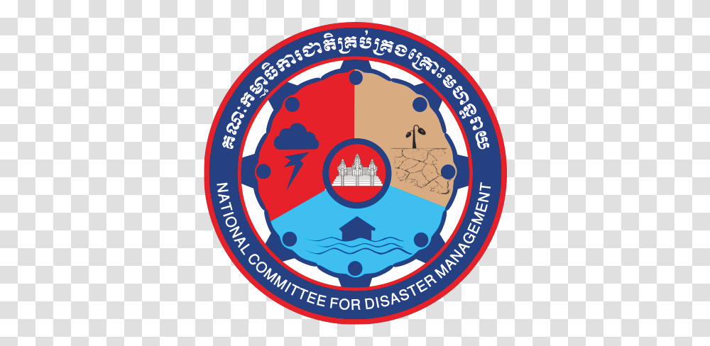 New Ncdm Cambodia Logo Circle, Symbol, Label, Text, Badge Transparent Png