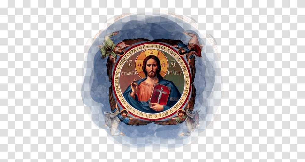 New Prophet, Person, Porcelain, Art, Pottery Transparent Png