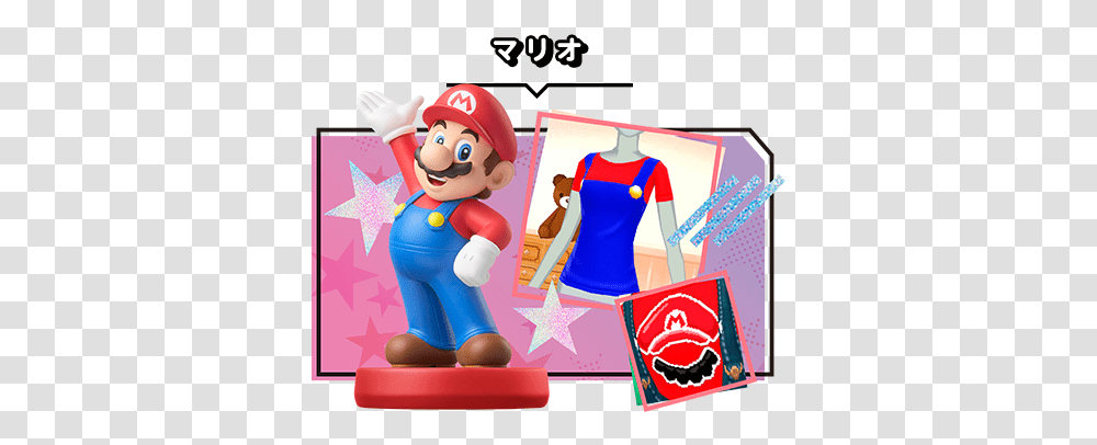 New Style Boutique 3 Styling Star Guide Amiibo Mario New Style Boutique 3 Amiibo, Super Mario Transparent Png