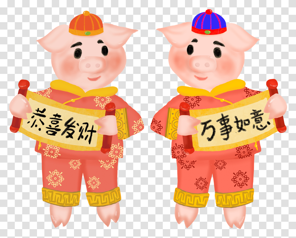 New Year Element Kung Hei Fat Pig And Psd Cartoon, Person, Toy, Doll Transparent Png