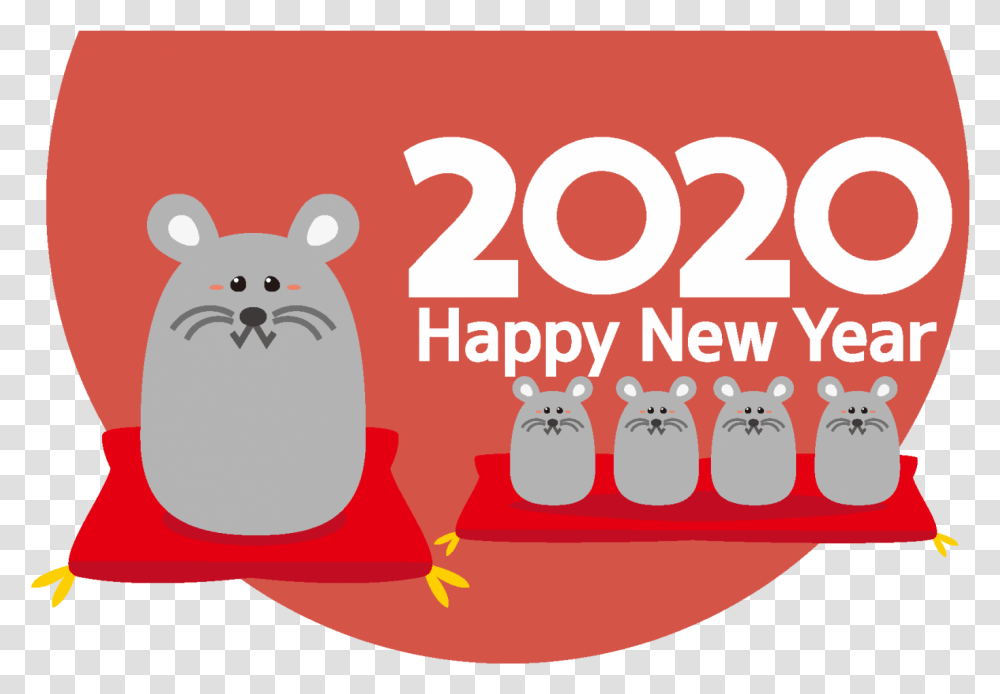 New Year Greetings 2020, Number, Label Transparent Png