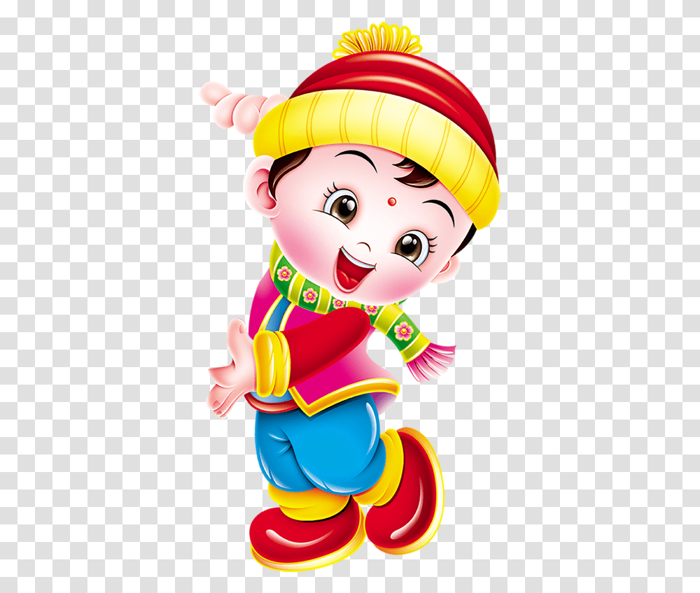 New Year Lantern Festival Clown Toy Cartoon, Clothing, Apparel, Person, Human Transparent Png
