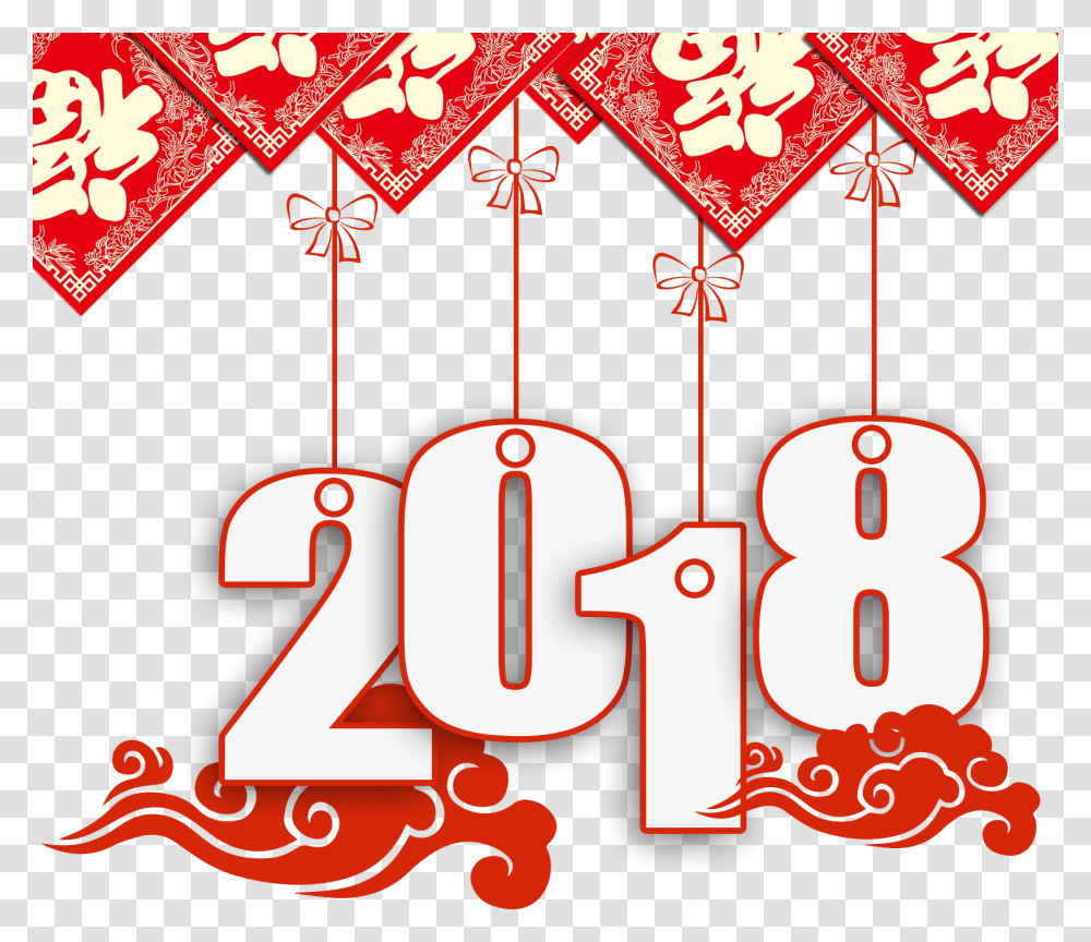New Year Ornaments New Year 2018 Mersal Wissas, Number, Alphabet Transparent Png