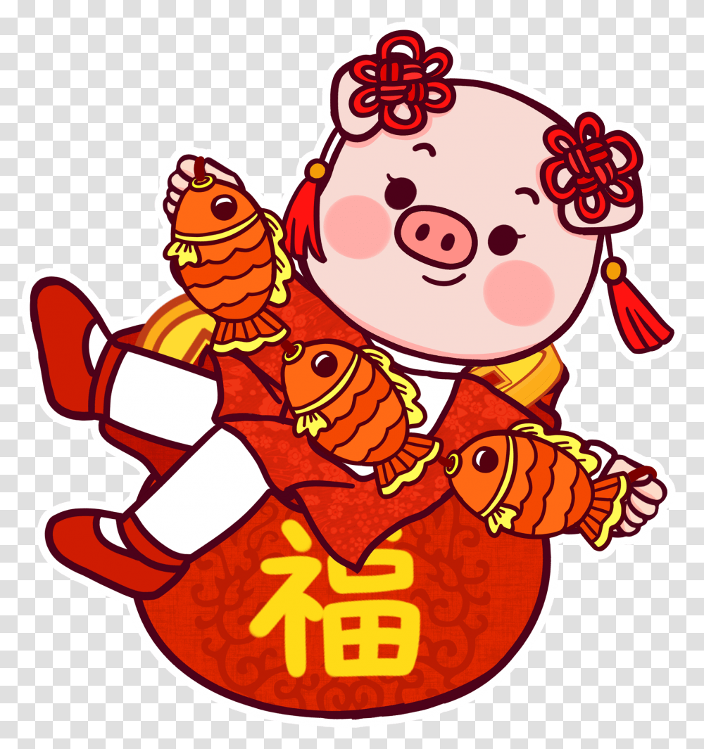 New Years Chinese New Year, Animal, Food, Mammal, Circus Transparent Png
