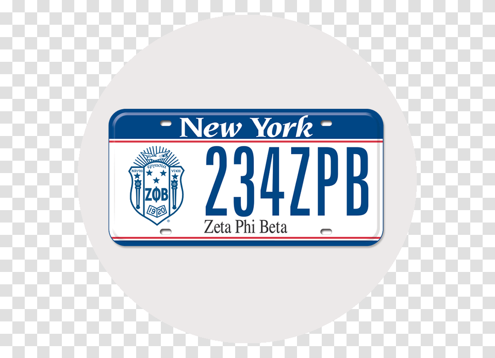 New York State United Teachers, Vehicle, Transportation, License Plate, Label Transparent Png