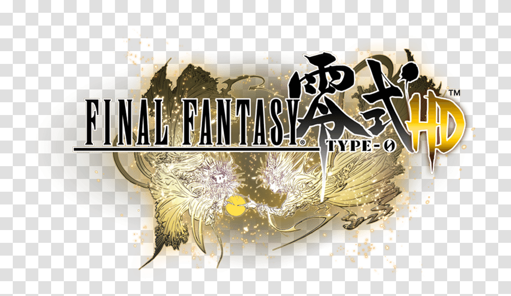 Newegg Final Fantasy Type 0 Hd Xbox One Or Nba 2k15 Xbox Final Fantasy Type 0 Hd Logo Transparent Png