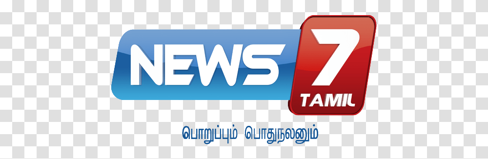 News 7 Tamil, Label, Word, Electronics Transparent Png