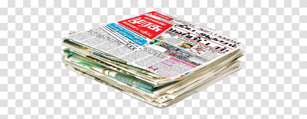 News Paper Picture Newsprint, Newspaper, Text, Page Transparent Png