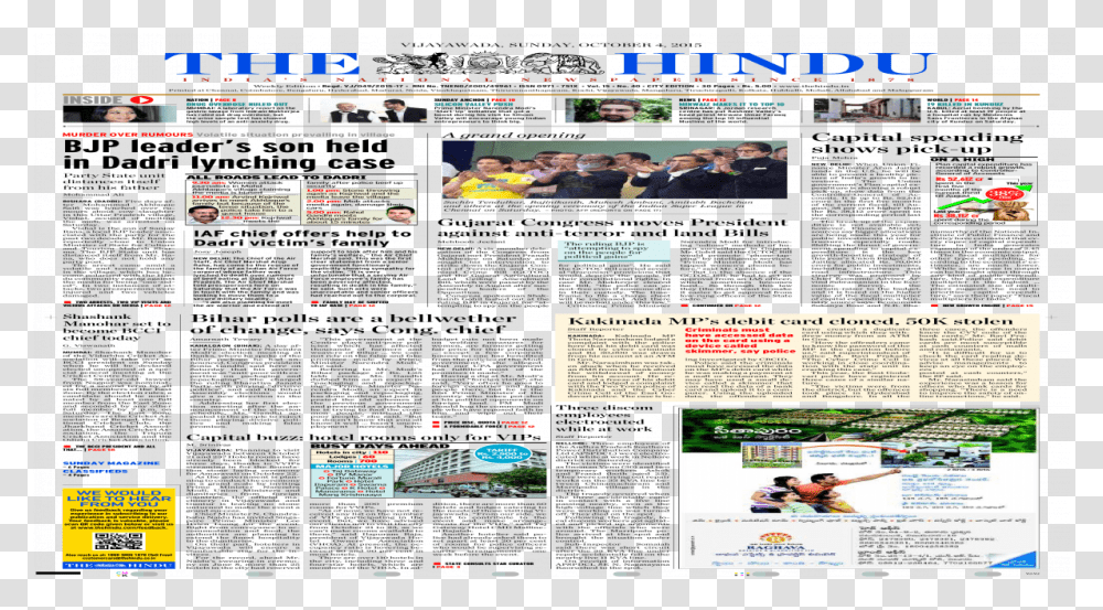 Newspaper, Monitor, Screen, Electronics, Display Transparent Png