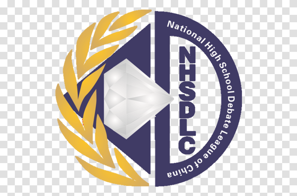 Nhsdlc Logo White Background National High School Debate League Of China, Trademark, Number Transparent Png
