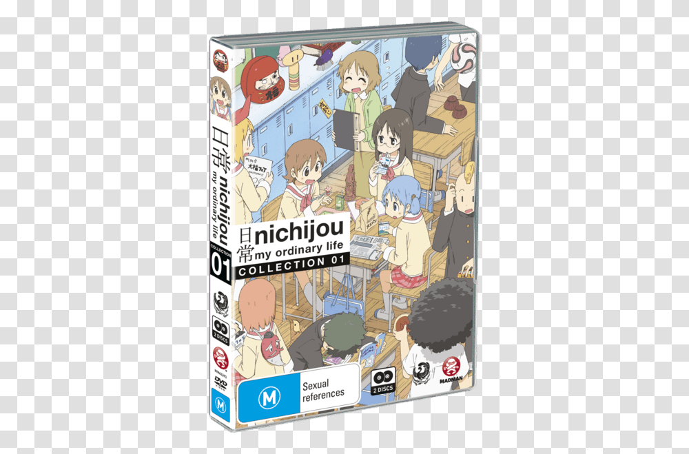 Nichijou Nichijou Cover, Comics, Book, Manga, Poster Transparent Png