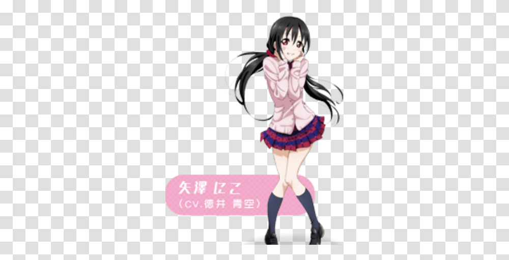 Nico Yazawa Nico Love Live, Person, Human, Figurine, Animal Transparent Png