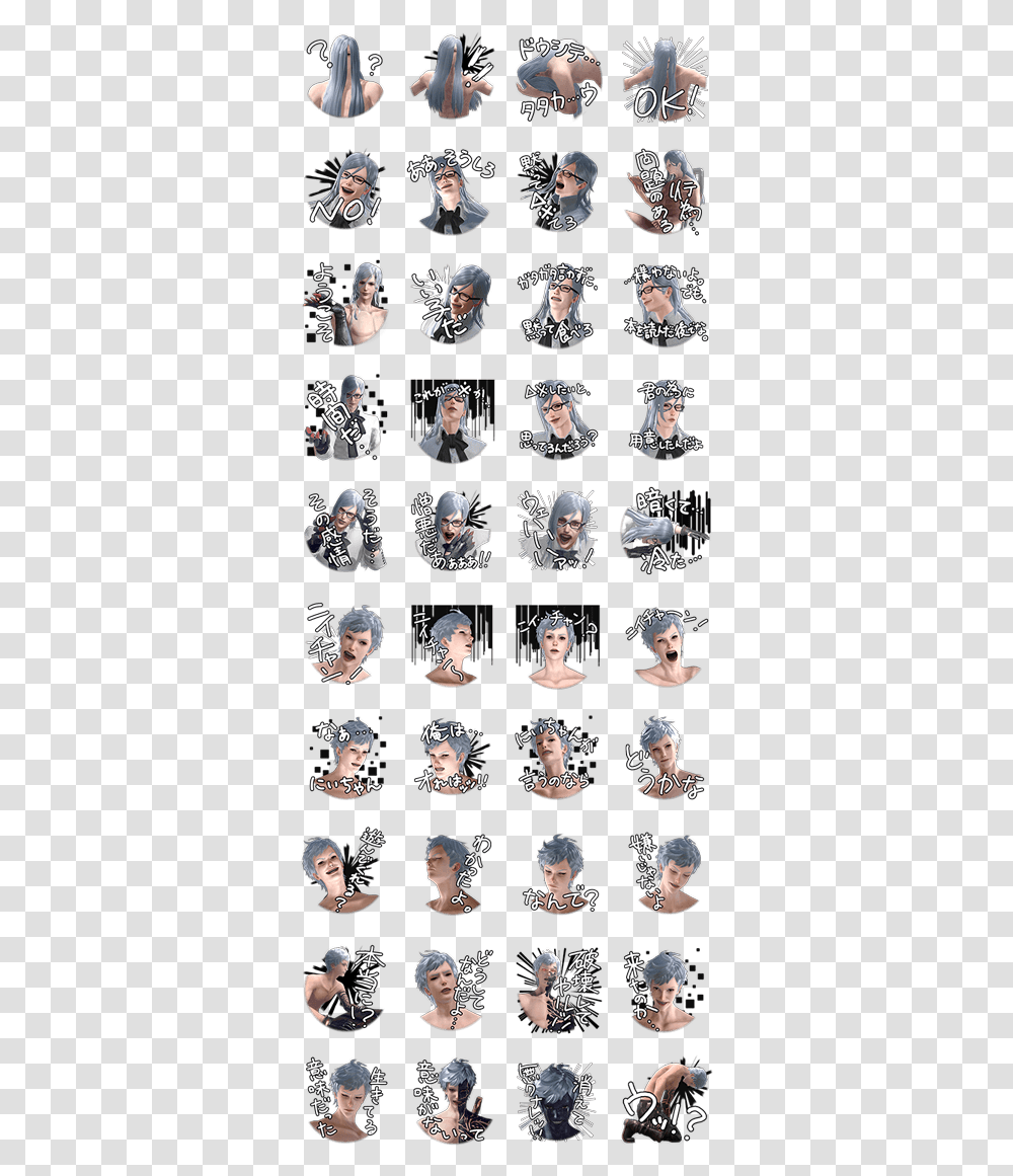 Nier Automata Line Sticker Gif Amp Pack Kingdom Hearts Stickers Whatsapp, Apparel, Person, Human Transparent Png