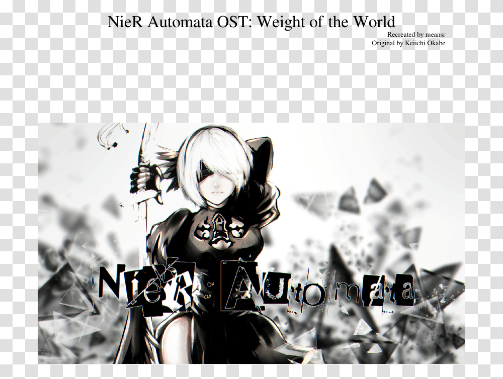 Nier automata ost. NIER Automata logo. NIER Automata Original Soundtrack PNG. NIER Automata logo PNG.