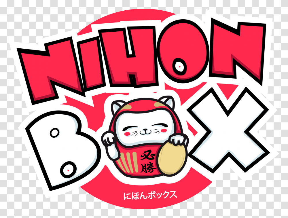 Nihonbox Nihon Box Dezember 2018, Label, Sticker Transparent Png