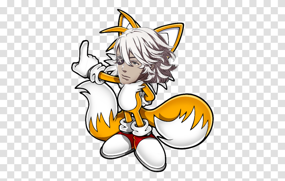 Niles Tails Prower Fire Emblem Know Your Meme Miles Tails Prower, Comics, Book, Manga, Sweets Transparent Png