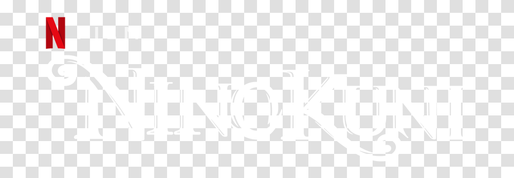 Ninokuni Ni No Kuni Logo Netflix, Word, Sink Faucet Transparent Png