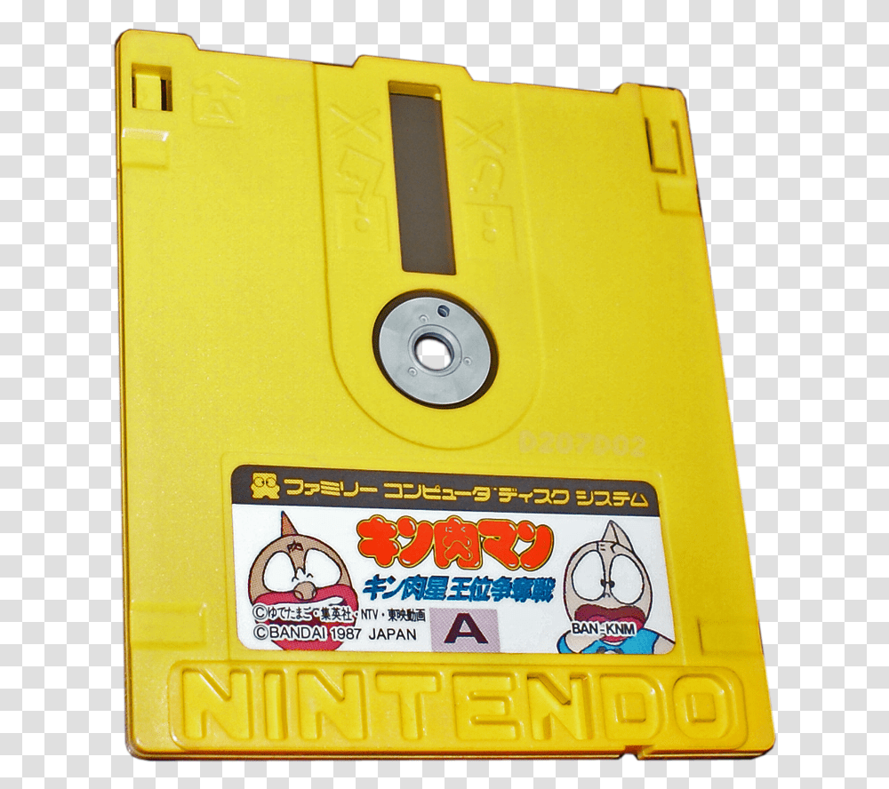 Nintendo Famicom Disk Games, Electronics, Mobile Phone, Cell Phone, Arcade Game Machine Transparent Png