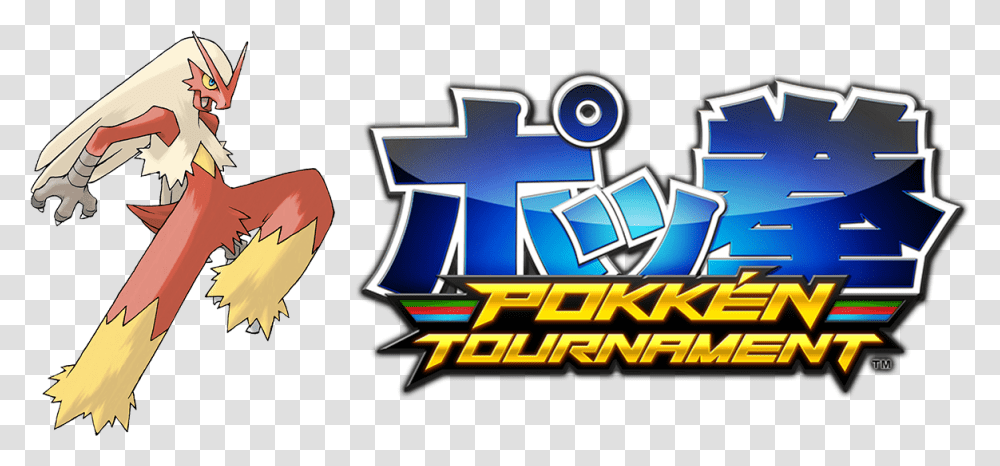 Nintendo Wii U Pokken Tournament Pokkn Tournament Dx Logo, Pac Man Transparent Png
